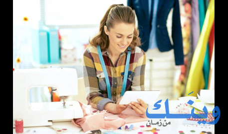 وسام طارق السعدي